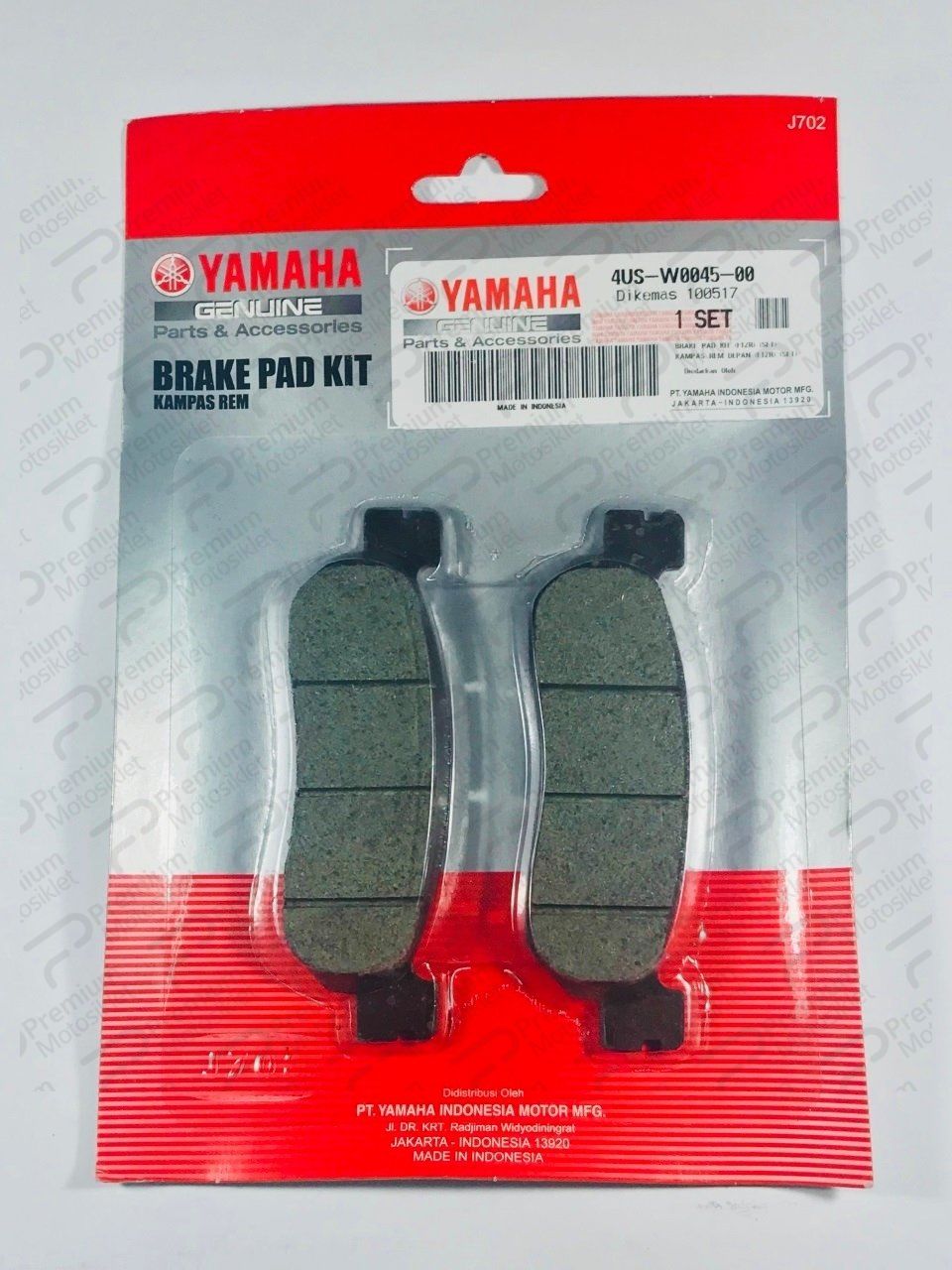 XMAX 250 ABS ARKA FREN BALATASI 2005-2013 MODEL YILLARI (1 TK) ALTERNATİF ÜRÜN