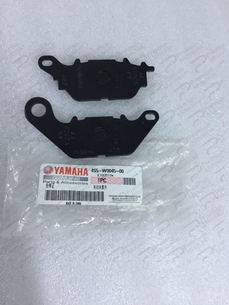 T110 CRYPTON ÖN FREN BALATASI TÜM MODEL YILLARI (1 TK)