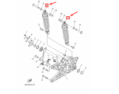 NMAX 125 ARKA AMARTİSÖR 2025 (ADET FİYATI)