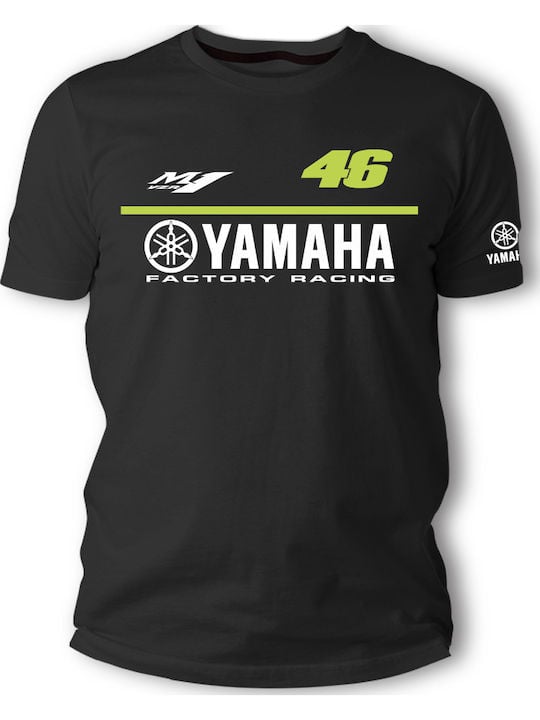 YAMAHA M1 T-SHİRT XL