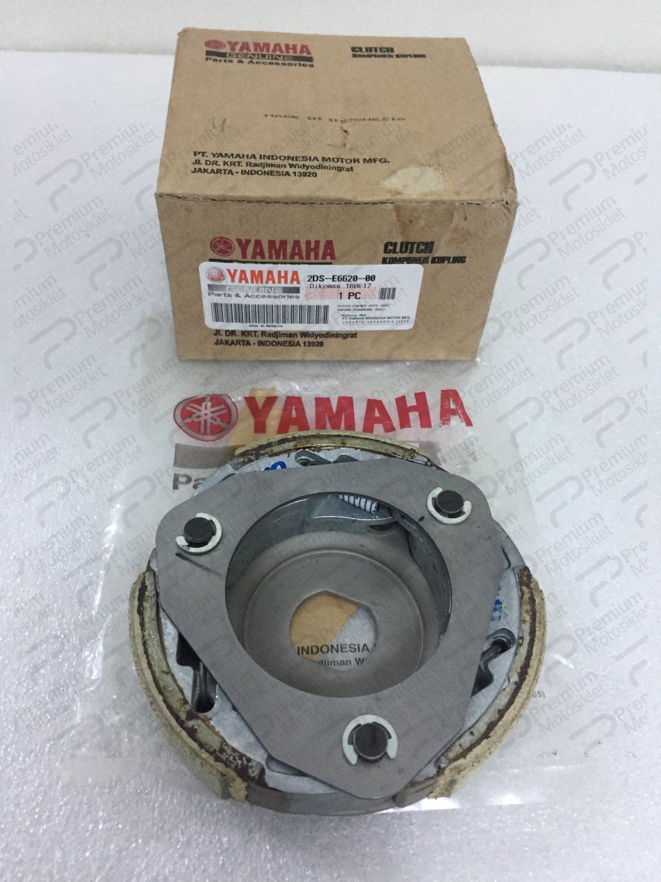 NMAX 125 DEBRİYAJ BALATASI