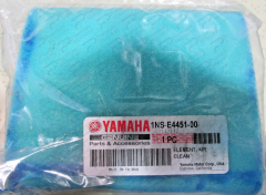 YAMAHA GRIZZLY 350 (2WD) HAVA FİLTRESİ (TÜM MODEL YILLARI)