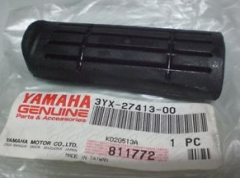FZ6 FAZER BASAMAK LASTİĞİ