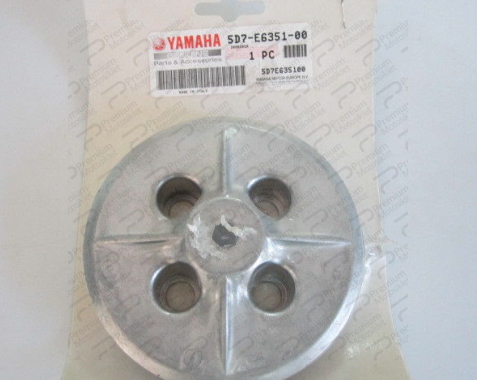 YZF-R125 DEBRİYAJ BASKI PLAKASI (2008-2013 MODEL YILLARI)
