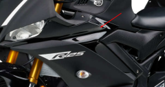 YZFR25 SOL ÜST YAN KAPAK PARLAK SİYAH 2019