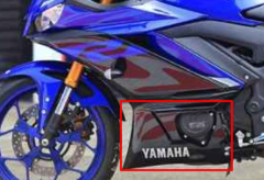 YZF-R25 SOL ALT SAKAL PARLAK SİYAH (2019)