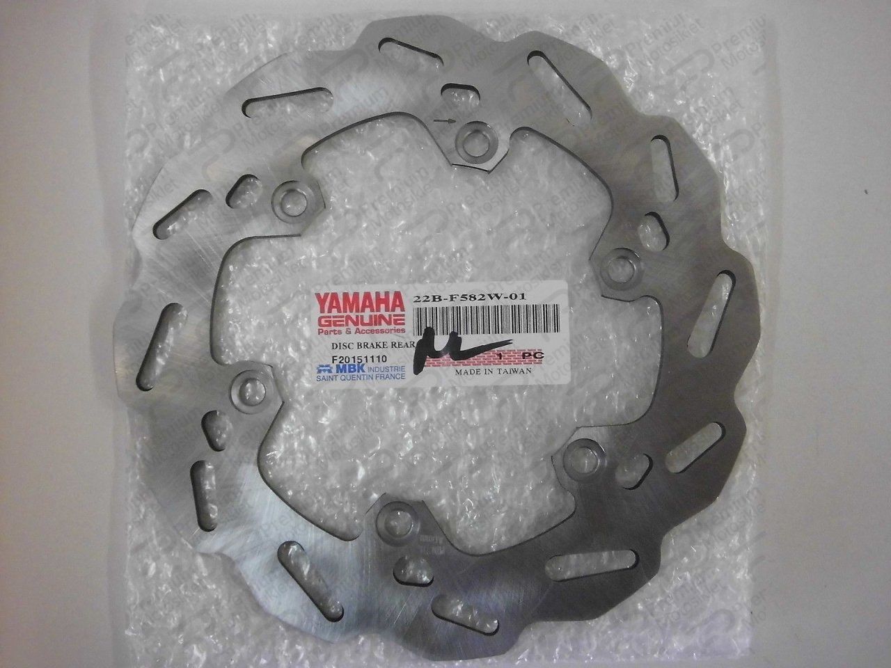 WR125R ARKA FREN DİSKİ