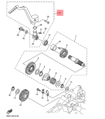 WR250F/YZ250F MARŞ PEDALI (2004-2006)